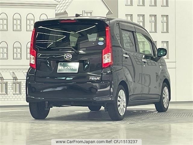 daihatsu move 2018 CFJ1513237 image 2