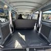 daihatsu hijet-van 2024 -DAIHATSU--Hijet Van 3BD-S700V--S700V-0130***---DAIHATSU--Hijet Van 3BD-S700V--S700V-0130***- image 26