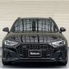 audi a4 2022 CFJ1618153 image 19