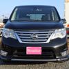 nissan serena 2014 -NISSAN--Serena HFC26--215320---NISSAN--Serena HFC26--215320- image 23