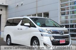 toyota vellfire 2018 -TOYOTA--Vellfire AGH35W--0027492---TOYOTA--Vellfire AGH35W--0027492-