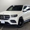 mercedes-benz gls-class 2021 -MERCEDES-BENZ--Benz GLS 3DA-167923--W1N1679232A450503---MERCEDES-BENZ--Benz GLS 3DA-167923--W1N1679232A450503- image 1