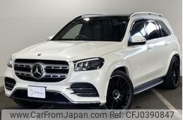 mercedes-benz gls-class 2021 -MERCEDES-BENZ--Benz GLS 3DA-167923--W1N1679232A450503---MERCEDES-BENZ--Benz GLS 3DA-167923--W1N1679232A450503-