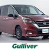 nissan serena 2017 -NISSAN--Serena DAA-GFNC27--GFNC27-010353---NISSAN--Serena DAA-GFNC27--GFNC27-010353- image 1