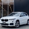 bmw x1 2017 CFJ1746946 image 1