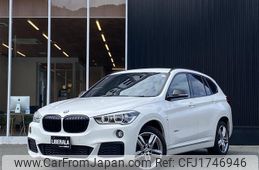 bmw x1 2017 CFJ1746946
