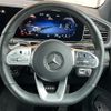 mercedes-benz gle-class 2021 -MERCEDES-BENZ--Benz GLE 3DA-167123--W1N1671232A515768---MERCEDES-BENZ--Benz GLE 3DA-167123--W1N1671232A515768- image 9