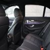 mercedes-benz e-class 2020 CFJ1708951 image 4