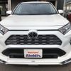 toyota rav4 2022 CFJ1843230 image 19