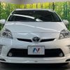 toyota prius 2014 -TOYOTA--Prius DAA-ZVW30--ZVW30-5685387---TOYOTA--Prius DAA-ZVW30--ZVW30-5685387- image 14