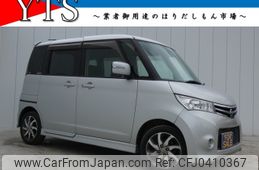 nissan roox 2010 -NISSAN--Roox DBA-ML21S--ML21S-505003---NISSAN--Roox DBA-ML21S--ML21S-505003-