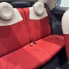 fiat 500c 2013 -FIAT--Fiat 500C 31212--ZFA31200000960823---FIAT--Fiat 500C 31212--ZFA31200000960823- image 7