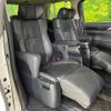 toyota alphard 2022 -TOYOTA--Alphard 3BA-AGH30W--AGH30-0439447---TOYOTA--Alphard 3BA-AGH30W--AGH30-0439447- image 9