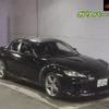 mazda rx-8 2007 -MAZDA 【浜松 301ﾐ3727】--RX-8 SE3P--141403---MAZDA 【浜松 301ﾐ3727】--RX-8 SE3P--141403- image 1