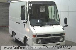 toyota toyoace 2004 CFJ0550040
