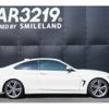 bmw 4-series 2014 -BMW--BMW 4 Series 3N28--0K238316---BMW--BMW 4 Series 3N28--0K238316- image 14