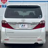 toyota alphard 2012 CFJ1655342 image 17