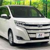 toyota noah 2020 quick_quick_ZWR80G_ZWR80-0474157 image 18