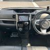 daihatsu tanto 2018 -DAIHATSU--Tanto DBA-LA600S--LA600S-0700736---DAIHATSU--Tanto DBA-LA600S--LA600S-0700736- image 16