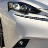 lexus is 2016 -LEXUS--Lexus IS DBA-ASE30--ASE30-0002437---LEXUS--Lexus IS DBA-ASE30--ASE30-0002437- image 13