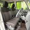 nissan dayz-roox 2019 CFJ1523497 image 8