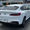 bmw x4 2021 -BMW--BMW X4 3BA-2V30--WBA2V520X09G66010---BMW--BMW X4 3BA-2V30--WBA2V520X09G66010- image 8