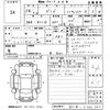nissan dayz 2016 -NISSAN--DAYZ B21W-0366453---NISSAN--DAYZ B21W-0366453- image 3