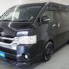 toyota hiace-wagon 2021 -TOYOTA--Hiace Wagon 3BA-TRH214W--TRH214-0063684---TOYOTA--Hiace Wagon 3BA-TRH214W--TRH214-0063684- image 4