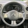 nissan note 2014 -NISSAN--Note NE12--016876---NISSAN--Note NE12--016876- image 26