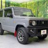 suzuki jimny 2023 -SUZUKI--Jimny 3BA-JB64W--JB64W-290647---SUZUKI--Jimny 3BA-JB64W--JB64W-290647- image 17