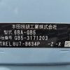 honda freed 2021 -HONDA--Freed 6BA-GB5--GB5-3171203---HONDA--Freed 6BA-GB5--GB5-3171203- image 31