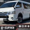 toyota hiace-van 2019 -TOYOTA--Hiace Van QDF-GDH211K--GDH211-1003476---TOYOTA--Hiace Van QDF-GDH211K--GDH211-1003476- image 1