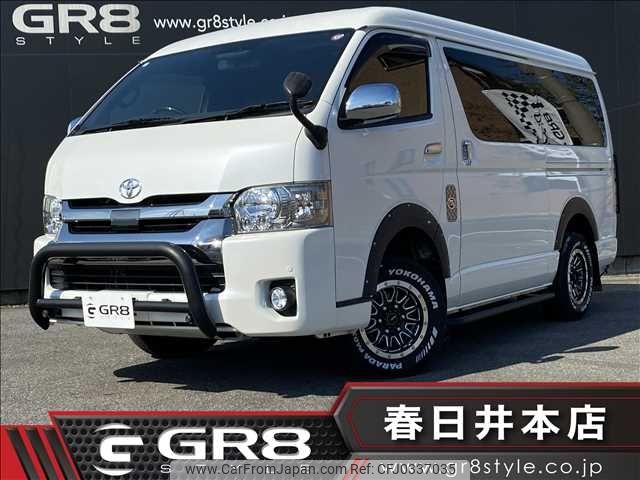 toyota hiace-van 2019 -TOYOTA--Hiace Van QDF-GDH211K--GDH211-1003476---TOYOTA--Hiace Van QDF-GDH211K--GDH211-1003476- image 1