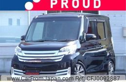 nissan dayz-roox 2014 -NISSAN--DAYZ Roox DBA-B21A--B21A-0006924---NISSAN--DAYZ Roox DBA-B21A--B21A-0006924-