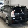 toyota prius-α 2013 -TOYOTA--Prius α ZVW41W-3284015---TOYOTA--Prius α ZVW41W-3284015- image 6