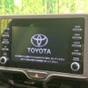 toyota yaris 2022 CFJ1676014 image 2