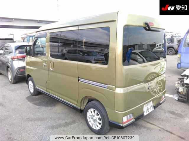 daihatsu atrai 2022 -DAIHATSU 【名古屋 483ｾ1019】--Atrai Van S700V-0040277---DAIHATSU 【名古屋 483ｾ1019】--Atrai Van S700V-0040277- image 2