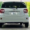 toyota passo 2017 CFJ1713845 image 15