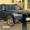 bmw x3 2021 -BMW--BMW X3 3DA-UZ20--WBAUZ36040N108914---BMW--BMW X3 3DA-UZ20--WBAUZ36040N108914- image 1