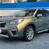 subaru forester 2020 quick_quick_SKE_SKE-042419 image 17