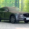 mazda cx-5 2018 quick_quick_KF2P_KF2P-217488 image 16