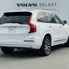 volvo xc90 2022 -VOLVO--Volvo XC90 5AA-LB420TXCM--YV1LF06MCN1803994---VOLVO--Volvo XC90 5AA-LB420TXCM--YV1LF06MCN1803994- image 9