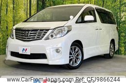 toyota alphard 2010 -TOYOTA--Alphard DBA-ANH20W--ANH20-8141312---TOYOTA--Alphard DBA-ANH20W--ANH20-8141312-