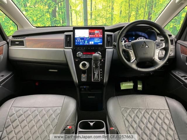 mitsubishi delica-d5 2023 quick_quick_CV1W_CV1W-4028455 image 2