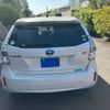 toyota prius-α 2013 -TOYOTA--Prius α DAA-ZVW41W--ZVW41-3228578---TOYOTA--Prius α DAA-ZVW41W--ZVW41-3228578- image 12