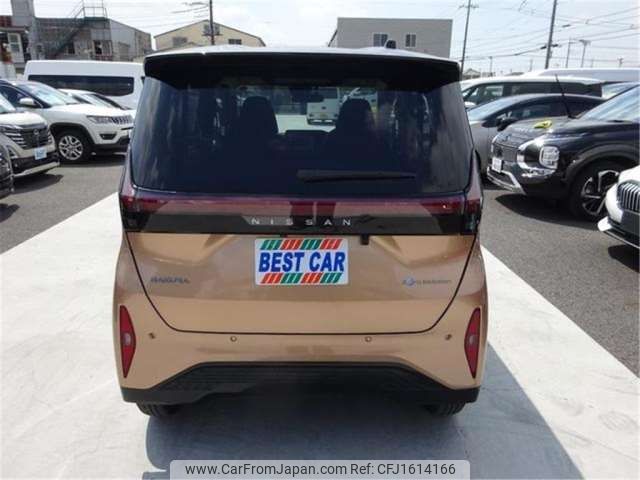 nissan nissan-others 2024 CFJ1614166 image 2