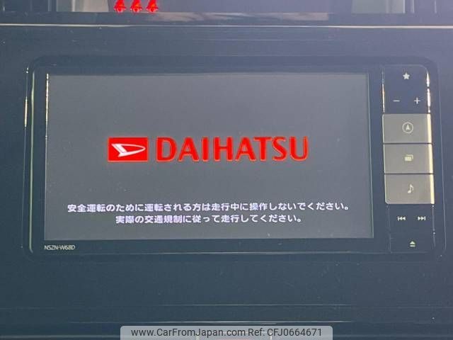 daihatsu thor 2018 -DAIHATSU--Thor DBA-M900S--M900S-0041949---DAIHATSU--Thor DBA-M900S--M900S-0041949- image 2