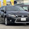 lexus ct 2016 -LEXUS--Lexus CT DAA-ZWA10--ZWA10-2278349---LEXUS--Lexus CT DAA-ZWA10--ZWA10-2278349- image 4