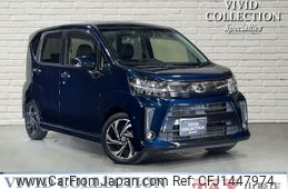 daihatsu move 2019 CFJ1447974