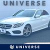mercedes-benz c-class 2015 CFJ1659855 image 1